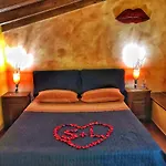 Frühstückspension Al Centro Storico 4*